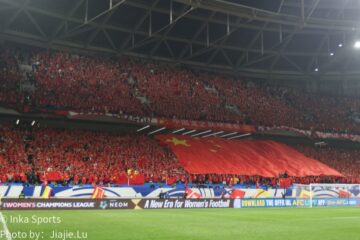 世预赛中国主场看台巨型国旗展示
