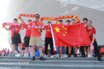 世预赛中国vs巴林赛前球员入场
