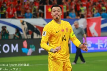 世预赛比赛场面