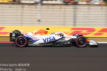 F1维修区暖调场景设备