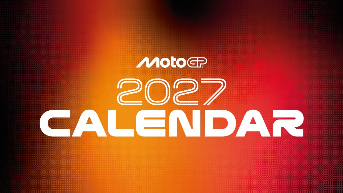MotoGP官方2027赛历公告题头图