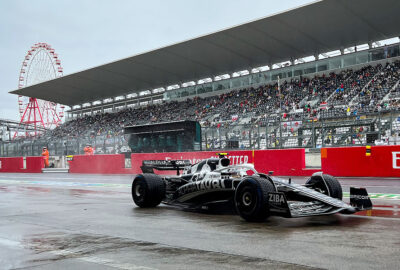 2022年F1日本大奖赛一练，使用全雨胎驶向首个祖国环节的角田裕毅（红牛二队）