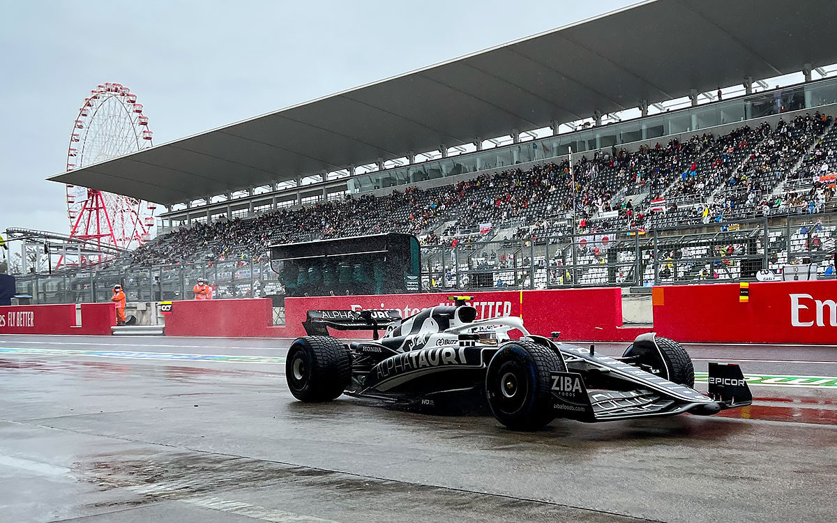 2022年F1日本大奖赛一练，使用全雨胎驶向首个祖国环节的角田裕毅（红牛二队）