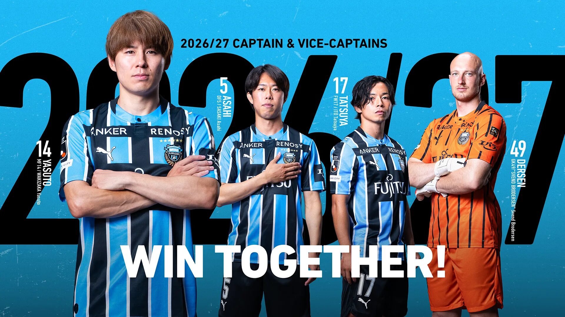 Kawasaki Frontale 2026/27 Season Captains Announcement