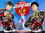 MotoGP官方2026年日本大奖赛宣传画，标注10月2日至4日比赛日期
