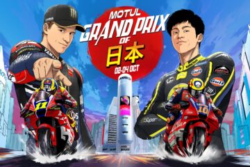 MotoGP官方2026年日本大奖赛宣传画，标注10月2日至4日比赛日期