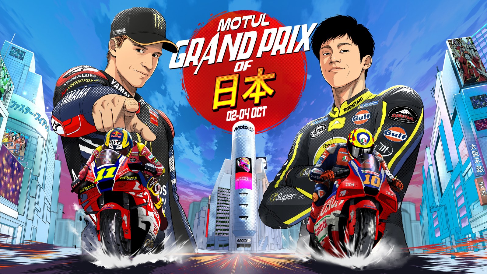 MotoGP官方2026年日本大奖赛宣传画，标注10月2日至4日比赛日期