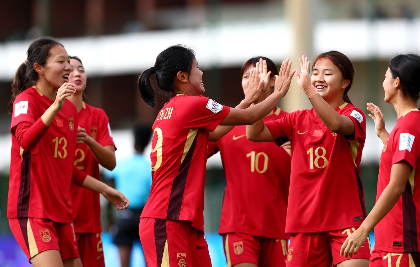 2026年U17女足世界杯中国队对萨摩亚比赛，中国队球员庆祝。