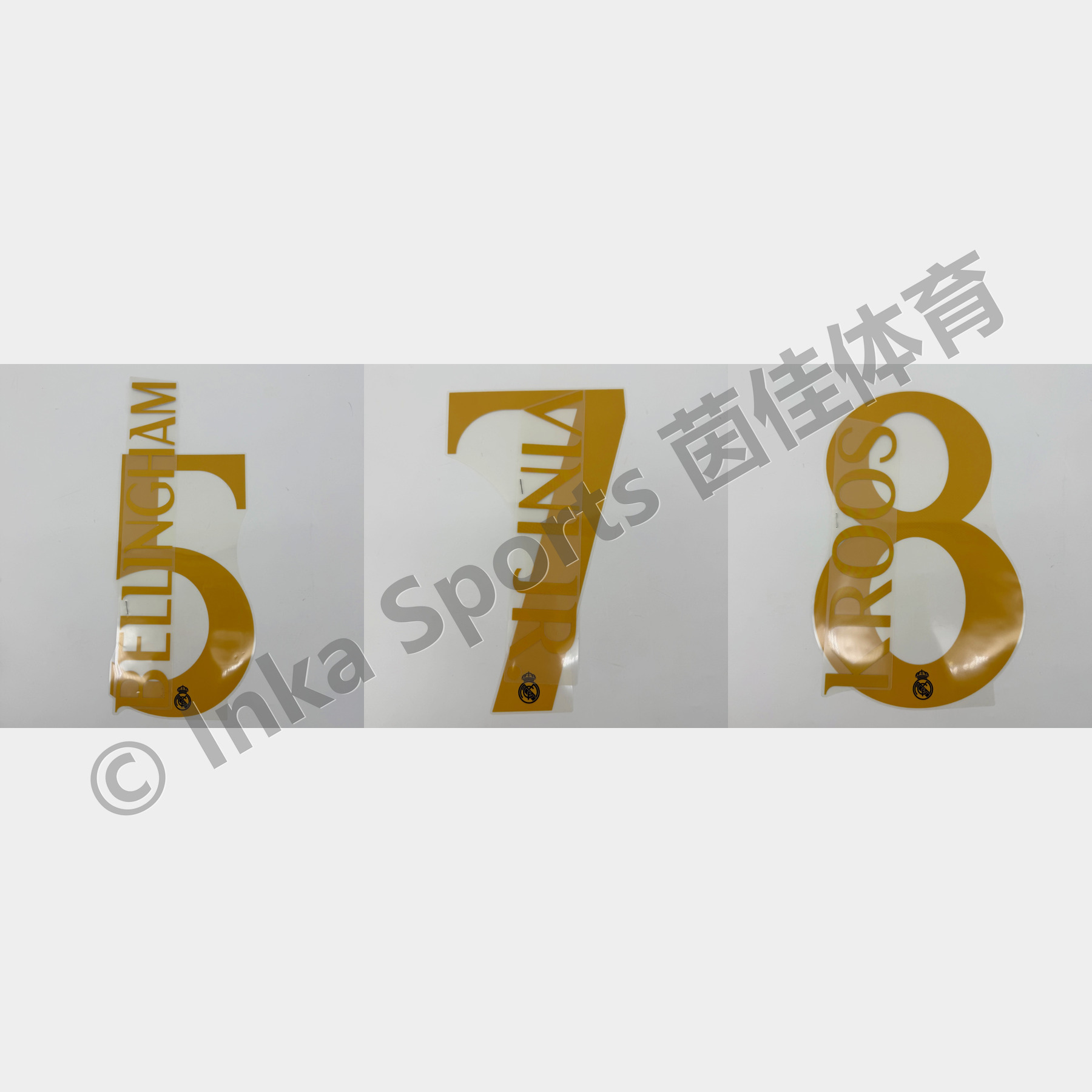 23-24 皇家马德里 客场印号印字