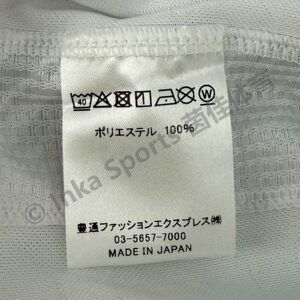 2025磐田喜悦客场球员版球衣 商品细节图