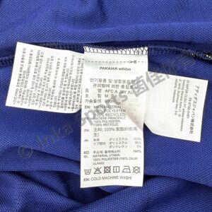 26-27阿森纳客场球员版 商品细节图