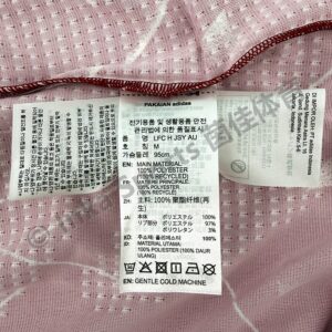 26-27利物浦主场球员版 商品细节图