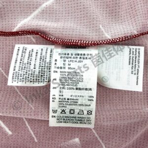 26-27利物浦主场球衣 商品细节图