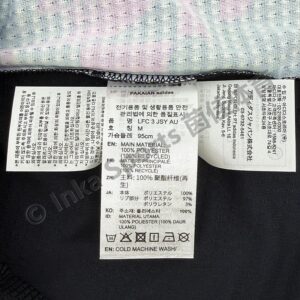 26-27利物浦第二客场短袖球员版球衣 商品细节图