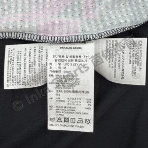 26-27利物浦第二客场长袖球员版球衣 商品细节图