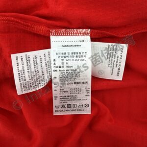 26-27阿森纳主场长袖球员 商品细节图
