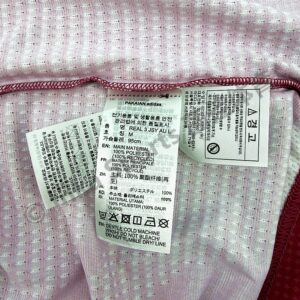 26-27皇马第二客场长袖球员版球衣 商品细节图