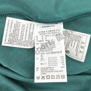 26-27皇马客场长袖球员版 商品细节图