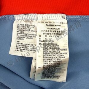 2026日本长袖训练服 商品细节图