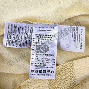 26-27阿森纳第二客场短袖球员版球衣 商品细节图