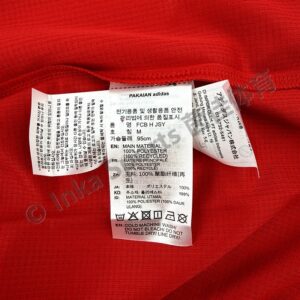 26-27拜仁主场球衣 商品细节图