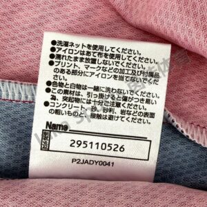 26-27大阪樱花主场球员版球衣 商品细节图