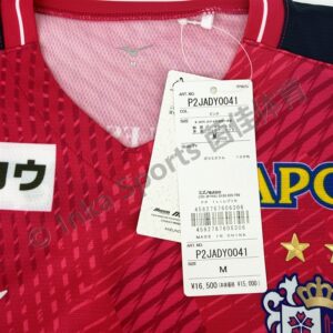 26-27大阪樱花主场球员版球衣 商品细节图