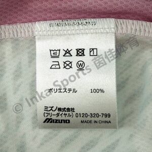 26-27大阪樱花客场球员版球衣 商品细节图