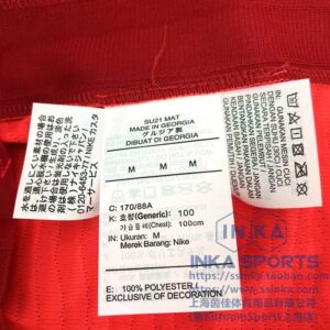 21-22利物浦主场球员版 本店实拍