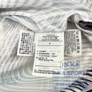 22-23利物浦客场球员版 本店实拍