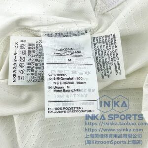 23-24巴黎客场球员版 本店实拍