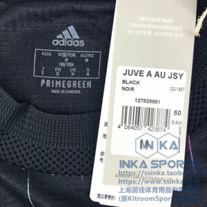 21-22尤文客场球员版 本店实拍