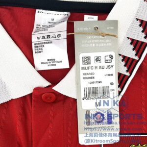 22-23曼联主场球员版7#-M 本店实拍