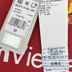 21-22曼联主场球员版7# 本店实拍