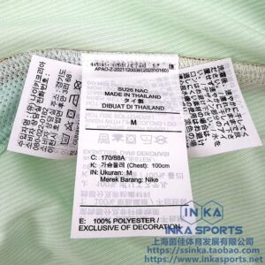 2026法国客场球衣 本店实拍
