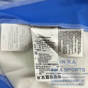 2024阿根廷主场球员版3L 本店实拍