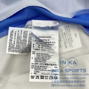 2024阿根廷主场球衣 本店实拍