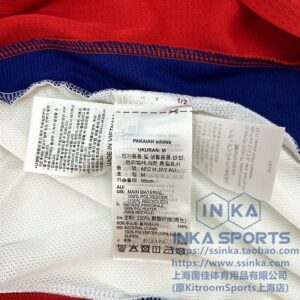 24-25阿森纳主场球员版 本店实拍