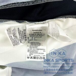 24-25纽卡主场球迷 本店实拍