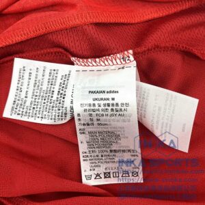24-25拜仁主场球员版 本店实拍
