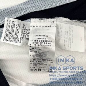 24-25纽卡主场球员版 本店实拍