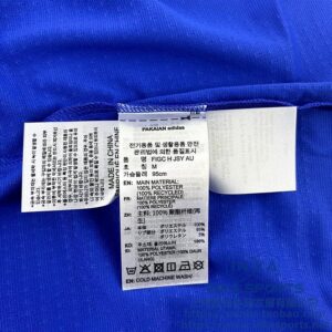 2026意大利主场球员版 本店实拍