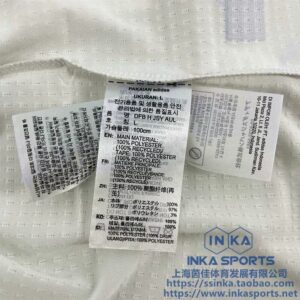 2026德国主场长袖球员版 本店实拍