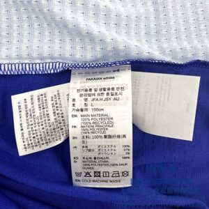 2026日本主场球员版 本店实拍
