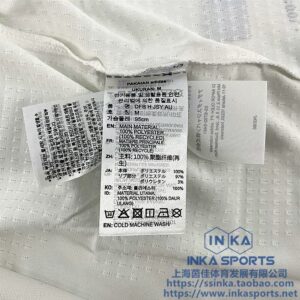 2026德国主场球员版 本店实拍