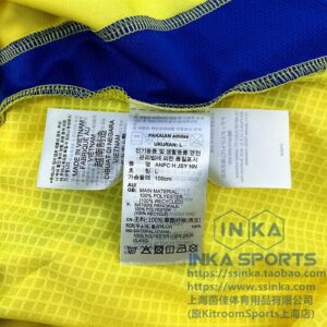2024利雅得主场7#球衣 本店实拍