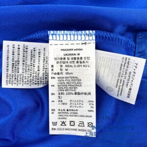 25-26皇马二客长袖球员版 本店实拍