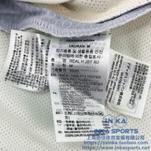25-26皇马主场球员版 本店实拍