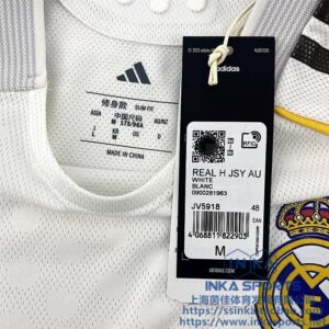 25-26皇马主场球员版 本店实拍