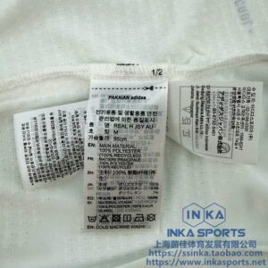 26-27皇马主场球员版 本店实拍